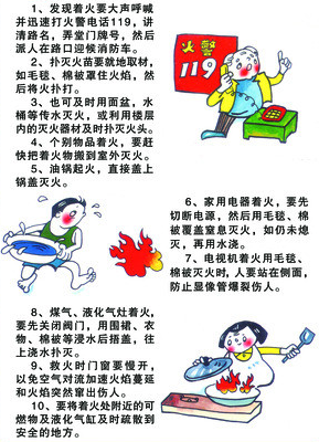 640 (2).png