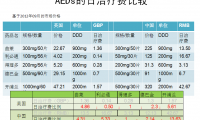 6bf746a3691_s.png