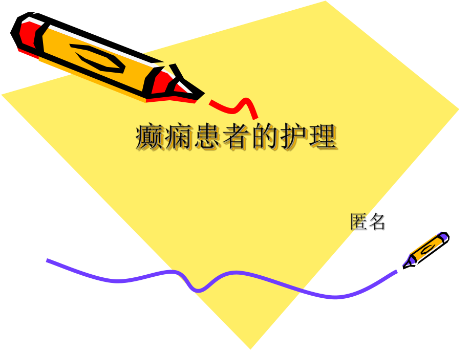 10101.gif
