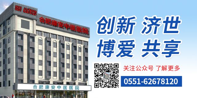 生活中这几个小细节，竟和癫痫发病息息相关