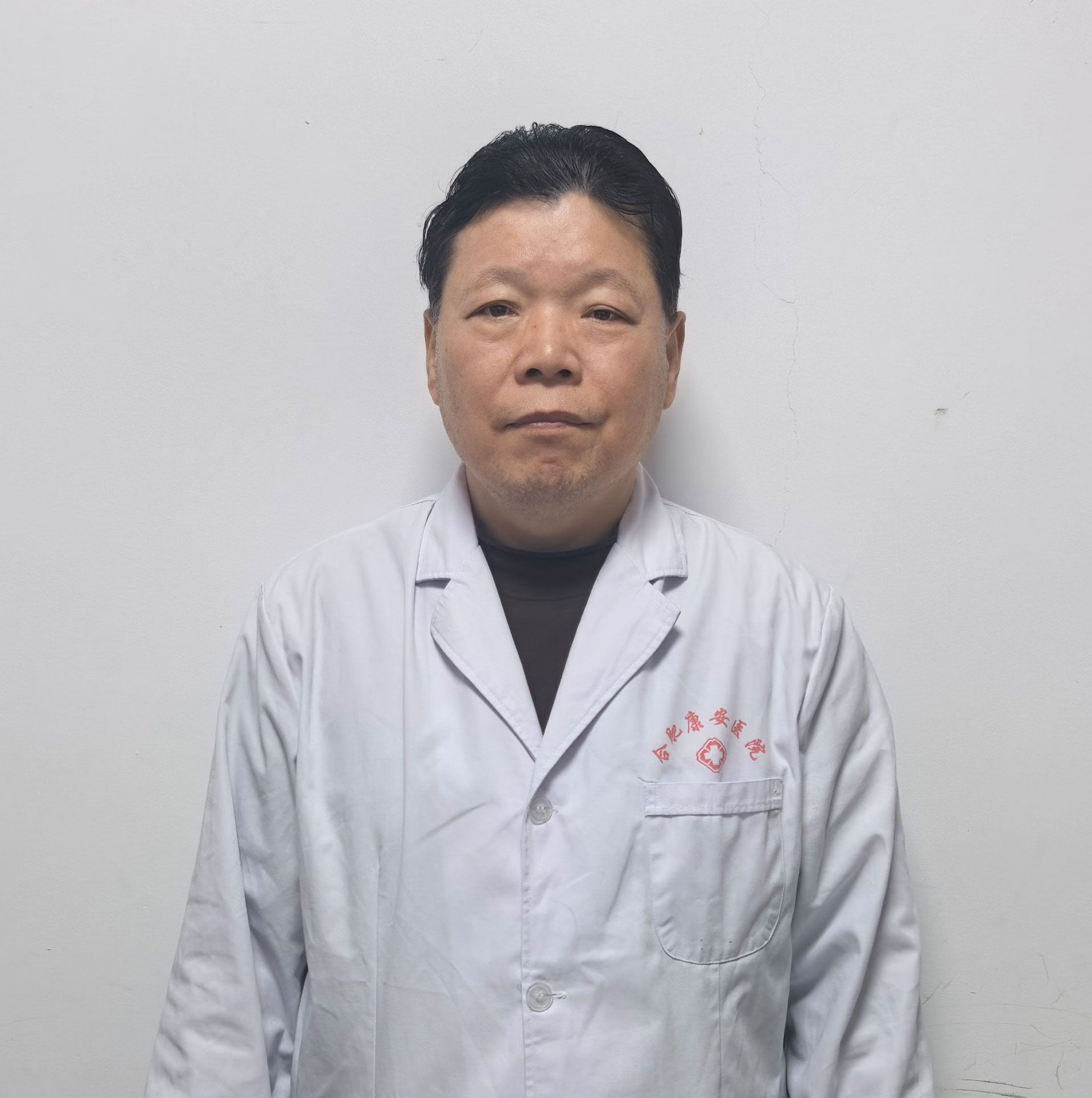 李贤仁  副主任医师